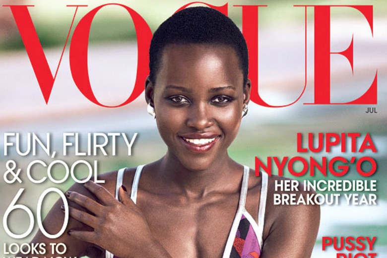 Lupita Nyongo Vogue Cover Story GIIST Lupita Nyongo Vogue Cover Story GIIST